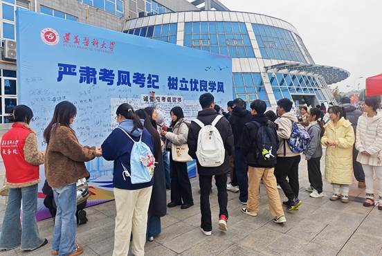 微信图片_20251209115051